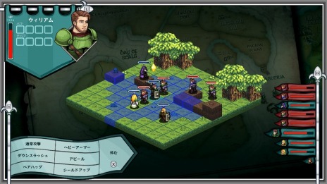 ꡼ No.005Υͥ / ƥRPGLive By The Sword: TacticsפSwitchǤ1027PC/XboxǤ1028˥꡼