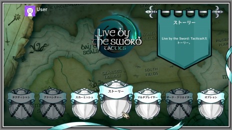 ꡼ No.006Υͥ / ƥRPGLive By The Sword: TacticsפSwitchǤ1027PC/XboxǤ1028˥꡼