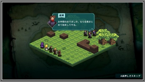 ꡼ No.007Υͥ / ƥRPGLive By The Sword: TacticsפSwitchǤ1027PC/XboxǤ1028˥꡼