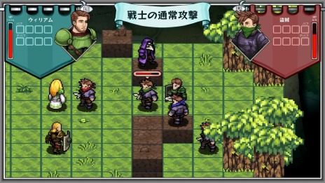 ꡼ No.008Υͥ / ƥRPGLive By The Sword: TacticsפSwitchǤ1027PC/XboxǤ1028˥꡼