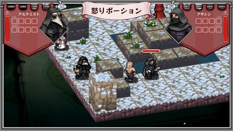 ꡼ No.009Υͥ / ƥRPGLive By The Sword: TacticsפSwitchǤ1027PC/XboxǤ1028˥꡼