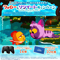 ꡼ No.002 | ܸб̵ǥǤץ쥤ߵ郎롣Ȼǭζϥץ쥤ڤ뿷River TailsפǥåץǡȤ»ܤ