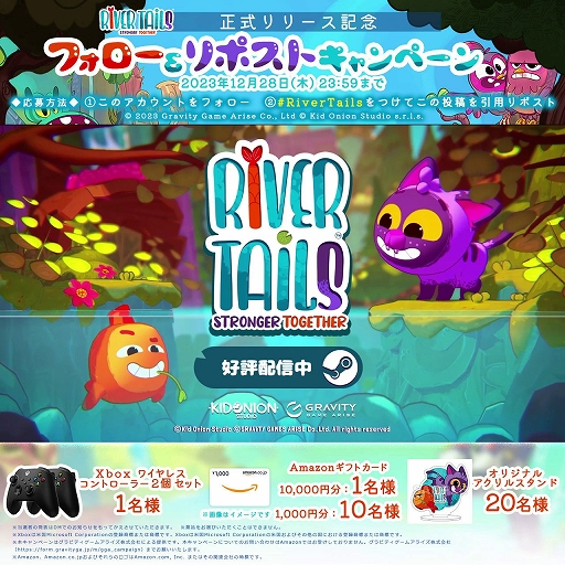 ꡼ No.007 | ǭȵζϥץ쥤ƤADVRiver Tails: Stronger TogetherסSteam꡼