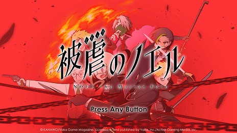 ꡼ No.001Υͥ / ԤΥΥפMicrosoft Store726ȯءPCXbox Series XXbox Oneǥץ쥤ǽ