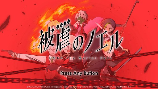 ꡼ No.010Υͥ / ԤΥΥפMicrosoft Store726ȯءPCXbox Series XXbox Oneǥץ쥤ǽ