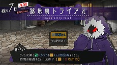 ꡼ No.007Υͥ / ԤΥΥפMicrosoft Store꡼ȥޥɤο͵ADVPCXbox Series XXbox Oneͷ٤