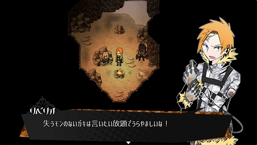 ���������꡼ No.005�Υ���ͥ������ / Steam�ǡ���ԤΥΥ���ס�Season11���ۿ��򳫻�