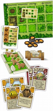 画像ギャラリー No.003のサムネイル画像 / 拡張セット「アグリコラ:泥沼からの出発」日本語版が8月上旬に発売へ