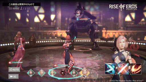 ���������꡼ No.006�Υ���ͥ������ / ��Rise of Eros�פ�8����ܤ�ȯ��ء����ä�ơ��ޤˤ������ޥ۸���������ȥ�