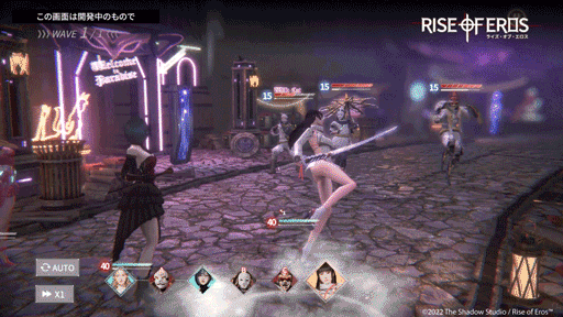 ���������꡼ No.007�Υ���ͥ������ / ��Rise of Eros�פ�8����ܤ�ȯ��ء����ä�ơ��ޤˤ������ޥ۸���������ȥ�