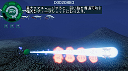 �ޥ�� -VS- �����