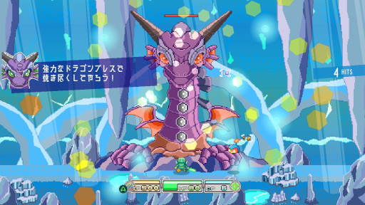 ���������꡼ No.003�Υ���ͥ������ / Switch�֥ĥ����륷�꡼�� JETMAN������ȯ�䡣���ܥ����ͷ�٤른���ץ�������󥲡���