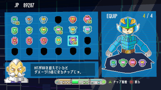 ���������꡼ No.007�Υ���ͥ������ / Switch�֥ĥ����륷�꡼�� JETMAN������ȯ�䡣���ܥ����ͷ�٤른���ץ�������󥲡���