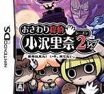 ���������꡼ No.003�Υ���ͥ������ / Switch�֤������õ�微��Τ�� Τ��Ȥʤᤳ�λ������פ�10��6��ȯ��ء����꡼��3���ʤ��ɲå���ƥ�Ĥ˲ä����ȼ����Ǥ��Ͽ