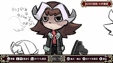 ���������꡼ No.015�Υ���ͥ������ / Switch�֤������õ�微��Τ�� Τ��Ȥʤᤳ�λ������פ�10��6��ȯ��ء����꡼��3���ʤ��ɲå���ƥ�Ĥ˲ä����ȼ����Ǥ��Ͽ