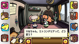 �������õ�微��Τ�� Τ��Ȥʤᤳ�λ�����