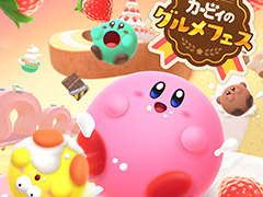 Switch�֥����ӥ��Υ����ե�����ȯɽ������4�ͤΥ����ӥ�ã�����٤����������̤򶥤��礦���異������󥲡���ǡ�2022ǯ���ۿ�����