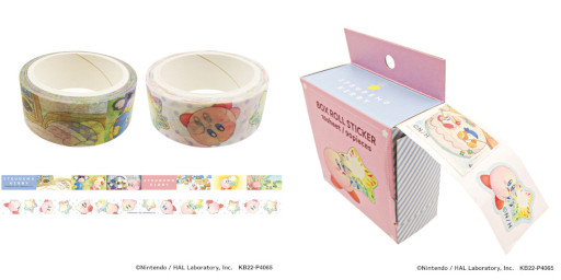 ꡼ No.012 | Υӥסܥ꡼ȤĤǤ⥫ӥɤΥå92ȯ