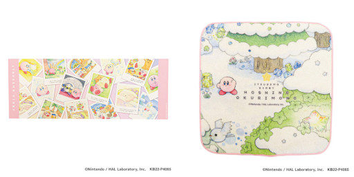 ꡼ No.014 | Υӥסܥ꡼ȤĤǤ⥫ӥɤΥå92ȯ