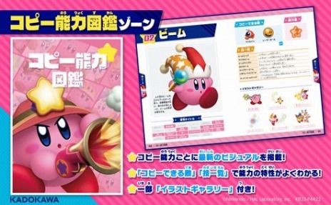 ꡼ No.003 | ΥӥפԡǽϤ夷Ҥȯ䡣̤ʥåKADOKAWA Υӥ ֥åեɤⳫ