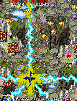 アーケードアーカイブス ドラゴンセイバー