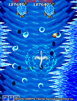 アーケードアーカイブス ドラゴンセイバー