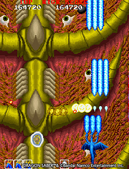 アーケードアーカイブス ドラゴンセイバー