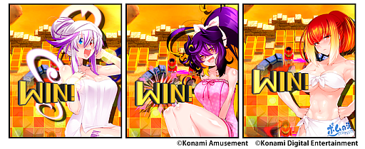 画像ギャラリー No.002のサムネイル画像 / 「ボンバーガール」,稼働4周年記念イベントを開催