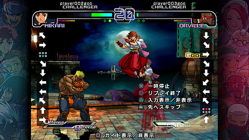 ꡼ No.009 | Ʈ֥֥եåܡۿ饤ȥܤɬǤȥ졼˥󥰥⡼ɤ