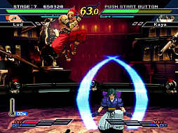 ザ・ランブルフィッシュ+