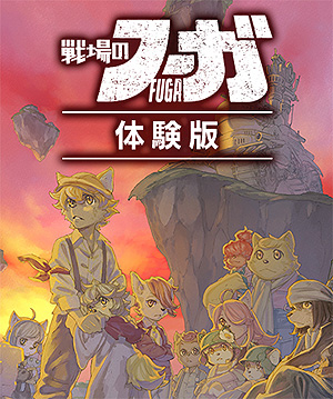 ꡼ No.003 | CC2Υա2פξ728˸ͽƱ2000ϡΥա1ǯǰ֤ۿ