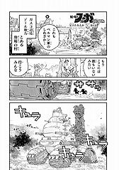 ꡼ No.012 | CC2Υա2פξ728˸ͽƱ2000ϡΥա1ǯǰ֤ۿ