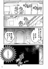 ꡼ No.014 | CC2Υա2פξ728˸ͽƱ2000ϡΥա1ǯǰ֤ۿ