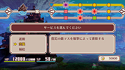 画像ギャラリー No.010のサムネイル画像 / 「戦場のフーガ2」は2023年リリースへ。過酷な運命に抗うケモノ少年少女達を描いた“戦場のフーガ”に続く続編