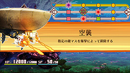 画像ギャラリー No.012のサムネイル画像 / 「戦場のフーガ2」は2023年リリースへ。過酷な運命に抗うケモノ少年少女達を描いた“戦場のフーガ”に続く続編