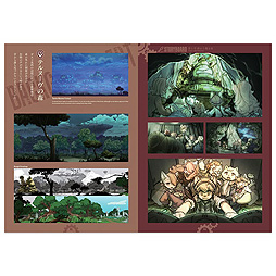 画像ギャラリー No.017のサムネイル画像 / 「戦場のフーガ2」は2023年リリースへ。過酷な運命に抗うケモノ少年少女達を描いた“戦場のフーガ”に続く続編