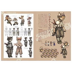 画像ギャラリー No.018のサムネイル画像 / 「戦場のフーガ2」は2023年リリースへ。過酷な運命に抗うケモノ少年少女達を描いた“戦場のフーガ”に続く続編