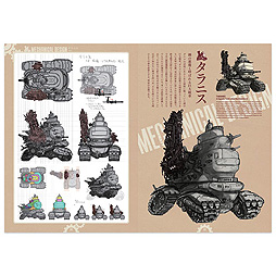 画像ギャラリー No.019のサムネイル画像 / 「戦場のフーガ2」は2023年リリースへ。過酷な運命に抗うケモノ少年少女達を描いた“戦場のフーガ”に続く続編