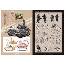 画像ギャラリー No.021のサムネイル画像 / 「戦場のフーガ2」は2023年リリースへ。過酷な運命に抗うケモノ少年少女達を描いた“戦場のフーガ”に続く続編