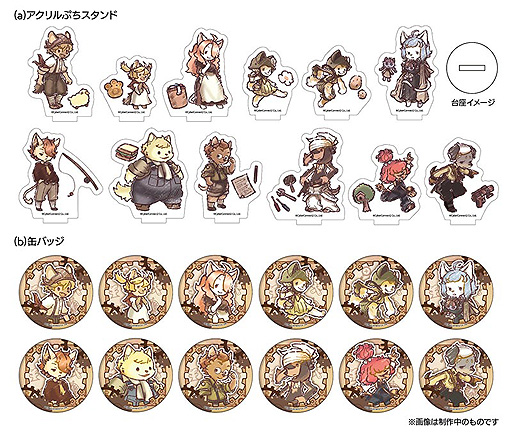 画像ギャラリー No.026のサムネイル画像 / 「戦場のフーガ2」は2023年リリースへ。過酷な運命に抗うケモノ少年少女達を描いた“戦場のフーガ”に続く続編