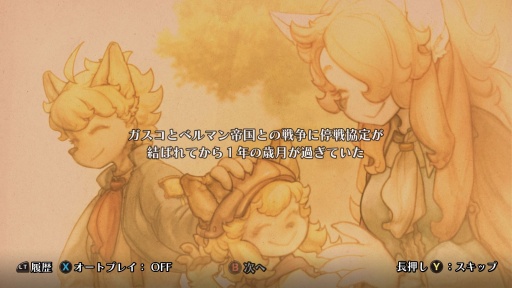 ���������꡼ No.002�Υ���ͥ������ / �Υץ쥤��ݡ���˾�ȴ�˾�����׷�����Υա���2�ס��Ƥ����˸���������ξ�ǯ��������Ϯ������ʱ�̿���������