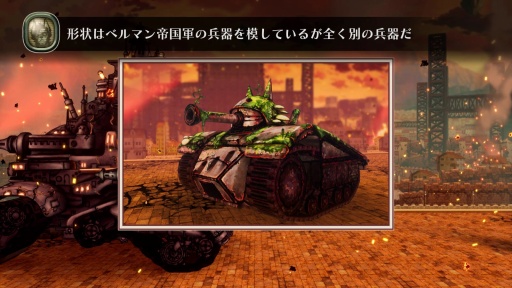 ���������꡼ No.006�Υ���ͥ������ / �Υץ쥤��ݡ���˾�ȴ�˾�����׷�����Υա���2�ס��Ƥ����˸���������ξ�ǯ��������Ϯ������ʱ�̿���������