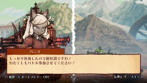 ���������꡼ No.007�Υ���ͥ������ / �Υץ쥤��ݡ���˾�ȴ�˾�����׷�����Υա���2�ס��Ƥ����˸���������ξ�ǯ��������Ϯ������ʱ�̿���������