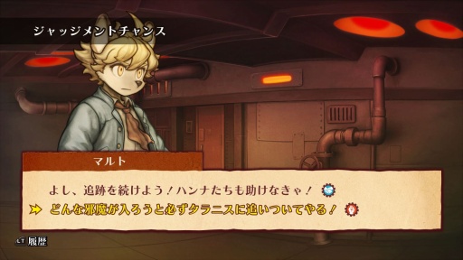 ���������꡼ No.009�Υ���ͥ������ / �Υץ쥤��ݡ���˾�ȴ�˾�����׷�����Υա���2�ס��Ƥ����˸���������ξ�ǯ��������Ϯ������ʱ�̿���������