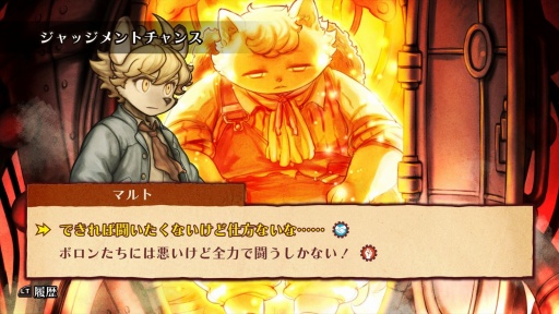 ���������꡼ No.010�Υ���ͥ������ / �Υץ쥤��ݡ���˾�ȴ�˾�����׷�����Υա���2�ס��Ƥ����˸���������ξ�ǯ��������Ϯ������ʱ�̿���������