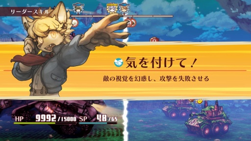 ���������꡼ No.012�Υ���ͥ������ / �Υץ쥤��ݡ���˾�ȴ�˾�����׷�����Υա���2�ס��Ƥ����˸���������ξ�ǯ��������Ϯ������ʱ�̿���������