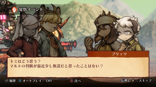 ���������꡼ No.013�Υ���ͥ������ / �Υץ쥤��ݡ���˾�ȴ�˾�����׷�����Υա���2�ס��Ƥ����˸���������ξ�ǯ��������Ϯ������ʱ�̿���������