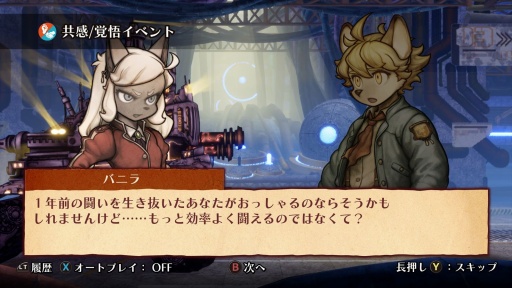 ���������꡼ No.014�Υ���ͥ������ / �Υץ쥤��ݡ���˾�ȴ�˾�����׷�����Υա���2�ס��Ƥ����˸���������ξ�ǯ��������Ϯ������ʱ�̿���������