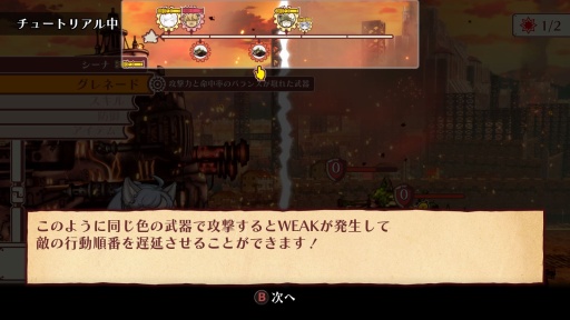 ���������꡼ No.018�Υ���ͥ������ / �Υץ쥤��ݡ���˾�ȴ�˾�����׷�����Υա���2�ס��Ƥ����˸���������ξ�ǯ��������Ϯ������ʱ�̿���������