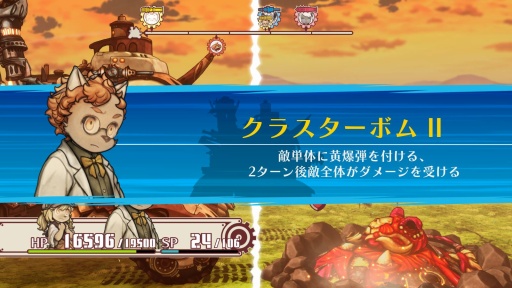 ���������꡼ No.019�Υ���ͥ������ / �Υץ쥤��ݡ���˾�ȴ�˾�����׷�����Υա���2�ס��Ƥ����˸���������ξ�ǯ��������Ϯ������ʱ�̿���������